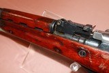 Norinco SKS - 11 of 17