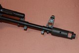 Arsenal SAM7 - 5 of 11