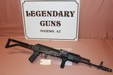 Arsenal SAM7