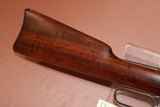 Winchester 1894 30-30 - 4 of 18