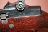 Norinco M14S - 12 of 15