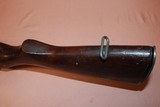 Norinco M14S - 15 of 15