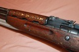 Romanian SKS M56 - 11 of 19