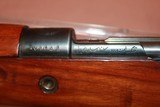 Persian Mauser 98/29 - 14 of 25