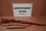 Persian Mauser 98/29 - 1 of 25