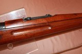 Persian Mauser 98/29 - 7 of 25