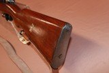 Persian Mauser 98/29 - 18 of 25