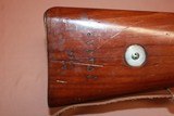 Persian Mauser 98/29 - 6 of 25