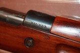Persian Mauser 98/29 - 10 of 25