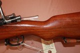 Persian Mauser 98/29 - 12 of 25