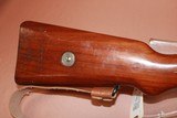 Persian Mauser 98/29 - 5 of 25