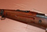 CZ VZ 24 Czech Mauser - 11 of 22
