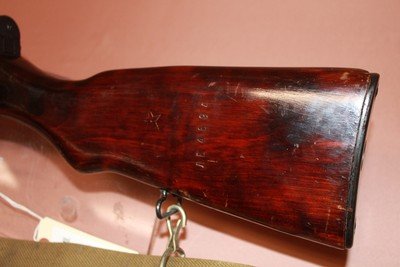 Russian SKS - Image 10 of 18