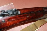 Russian SKS - Image 5 of 18