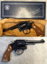 Smith & Wesson Model 10-5 5" barrel - 1 of 8