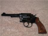 Smith & Wesson Model 10-5 5" barrel - 4 of 8