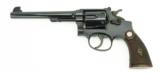 Smith & Wesson .38 M&P Model 1905 Target Model Pre War - 7 of 11