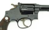 Smith & Wesson .38 M&P Model 1905 Target Model Pre War - 6 of 11