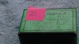 SIERRA 117 GR SPITZER BT. CAL.257 - 1 of 3