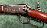 WINCHESTER MODEL 1894 SADDLE RING CARBINE - Image 4 of 14