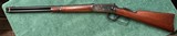 WINCHESTER MODEL 1894 SADDLE RING CARBINE - Image 2 of 14