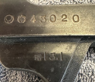 Japanese Nambu Type 14 Frame and Trigger Guard - Image 3 of 6