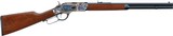 Uberti 1873 Competition .357 Mag 20" Lever Action Rifle 342905 - 1 of 1