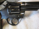 Colt TROOPER MKIII 22LR
Great Condition - 12 of 14