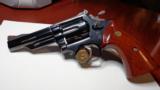 Smith & Wesson 19
- 4 of 10