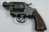 COLT COMMANDO, 2