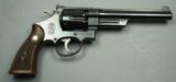 S&W .38/44 OUTDOORSMAN, Postwar - 4 of 11