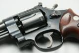  S&W MODEL 1950, .45 ACP - 6 of 13