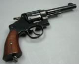 S&W U.S. ARMY M-1917 w/Holster - 7 of 15