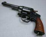 S&W U.S. ARMY M-1917 w/Holster - 8 of 15