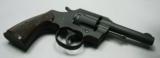 COLT, Commando, c.1943 as New, SN: 21384 - 9 of 11