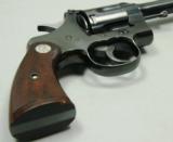 Colt, Officers Model Target Revolver, 7 ½” Barrel, c.1930 - 7 of 15