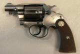 COLT, Detective Special, Very Early Pre War - 6 of 20