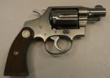 COLT, Detective Special, Very Early Pre War - 11 of 20