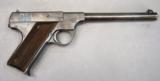 Hartford Arms Single Shot Target Pistol - 2 of 18