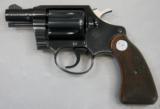COLT, Detective Special, Post War, 2nd Issue, NIB - 17 of 20