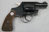 COLT, Detective Special, Post War, 2nd Issue, NIB - 18 of 20