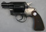 COLT, Detective Special, Post War, 2nd Issue, NIB - 8 of 20
