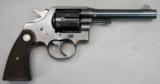 COLT, Model 1917 Commercial, FLAWLESS CONDITION - 5 of 20