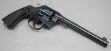 COLT, New Service, .44-40 x 7 ½”, 98% CONDITION - 8 of 20