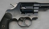 COLT, New Service, .44-40 x 7 ½”, 98% CONDITION - 2 of 20