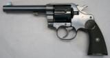 COLT, New Service Revolver, .45 x 5½”, Un-Fired, as New - 3 of 15