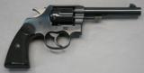 COLT, New Service Revolver, .45 x 5½”, Un-Fired, as New - 1 of 15