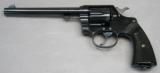 COLT, New Service Revolver, .44-40 x 7 ½”, Early High Polish - 1 of 17