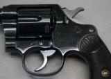 COLT, New Service Revolver, .44-40 x 7 ½”, Early High Polish - 3 of 17