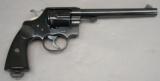 COLT, New Service Revolver, .44-40 x 7 ½”, Early High Polish - 4 of 17